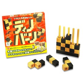 st. moritzarts dino burn