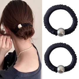 Kasune Hair Elastic, Pearl, Silk Scrunchie, For Adults, No Traces, Stylish, Adult Rubber Bands, Pearl Included, Non-Stick, Friction Relief, Anti-Static, Gentle on Your Hair, Black, Hair Accessory