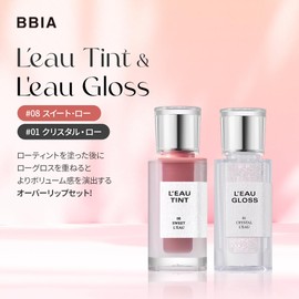[BBIA] Rotint #08 Sweet Raw 4.5g + Low Gloss #01 Crystal Row 5g L'eau Tint Mini #08 Sweet L'eau 4.5g + L'eau Gloss #01 Crystal L'eau 5g