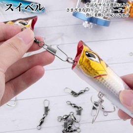 Zhejia Swivels, Snap Fishing Swivels, Set of 50, Set of 5 Sizes, B-Shaped Swivel for Saltwater Fishing, Freshwater Fishing, Lure Swivels, Ball Bearing Swivels, Rust Resistant, Corrosion Resistant,