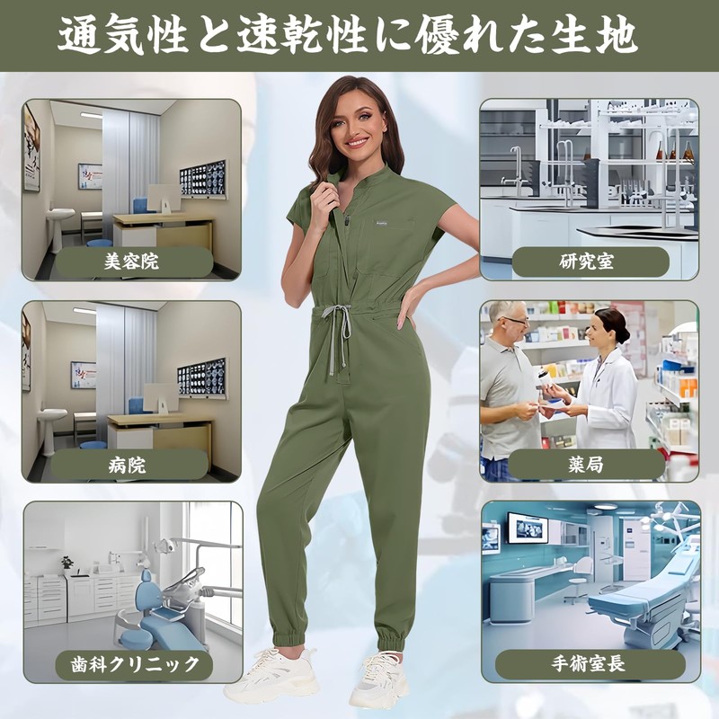 WEEOATAR Scrub, Unisex, Medical Scrub, Jumpsuit, Dress, Stretchy, Comfortable, Wrinkle