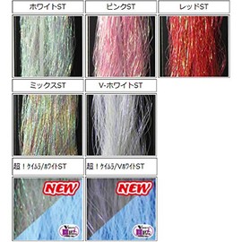 東邦 Industrial o-rorasurezzu 31 K/V White St