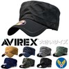 AVIREX Brand Genuine Men’s Work Cap, Hat, Large, navy (49),