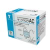 Taketora Surge Mask Non-Woven Fabric Mask AC 50 Sheets