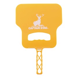 Captain Stag UG-3262 Fan Leisure PC Fan