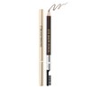 Etienne Wood Eyebrow Pencil (Brush Pencil) 05 Brown / 에띠앙
