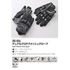 Daytona 61158 Motorcycle Gloves, Spring and Summer, Genuine Leather Palm