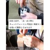 Usable Lexus Key Case, Luxury Genuine Leather, Italian Leather, Buttero,