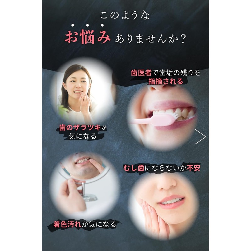 White Essence Shale White Whitening Toothpaste Apricot Mint Flavor Teeth