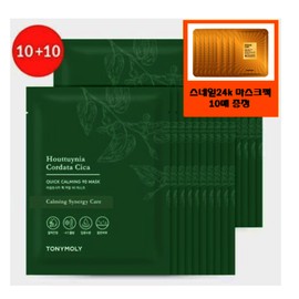Tonymoly 어성초시카 퀵 카밍 90 마스크+사은품/골드24스네일마스크팩 10매(정가2만... Eoseongcho Cica Quick Calming 90 Mask + Gift/Gold 24 Snail Mask Pack 10 Sheets (Retail Price 20,000...)