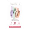 TIRTIR MASK FIT TONE UP SERIES (ESSENCE CORAL) Mask Fit