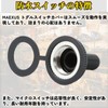 MAEXUS Toggle Switches Waterproof Switches 15pcs 12mm Toggle Switch Cover