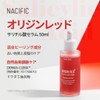 NACIFIC Origin Red Salicylic Acid 3-Piece Set (Toner, 5.3 fl