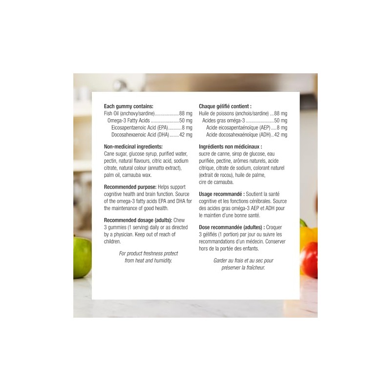 Webber Naturals Webber Naturals Omega-3 Gummy, 90 Gummies, Helps Support