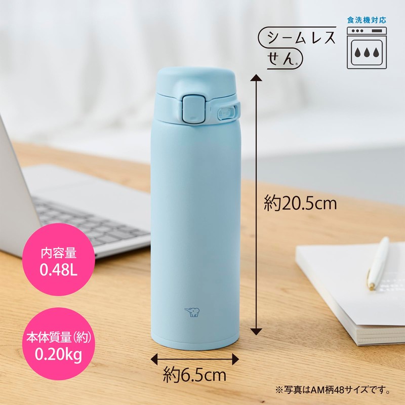 象印 水筒 480ml 【洗いやすく進化】 食洗機対応 シームレスせん 洗う点数2点のみ 軽量&コンパクト 保冷・保温 ワンタッチマグ