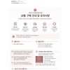 MAKE UP FOREVER HD SKIN Cushion / MAKE UP FOREVER
