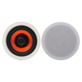 Maro Bluetooth in Ceiling Speakers, 6.5 Inches Flush Mount in Wall in Ceiling Ambient Speaker, 2-Way Home Speaker, 1 Passive Speaker