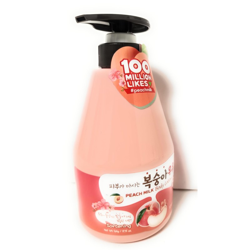 KWAILNARA Peach Milk Softening Body Lotion 560g (Pack of 1)