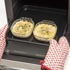 HARIO HGZ-2012 Heat Resistant Au Gratin Dish, Set of 2,