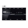 Sanwa Supply SW-US44HMG USB 2.0 Manual Switcher with Magnet (With