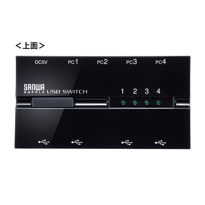 Sanwa Supply SW-US44HMG USB 2.0 Manual Switcher with Magnet (With