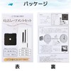 TUKUMO Watch Movement Set Sweep Second Hand Craft Repair Quartz