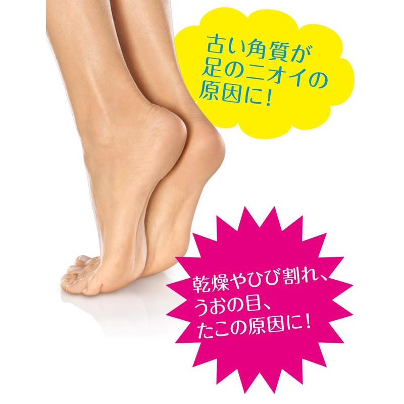 Doctor Shawl Velvet Smooth Electric Exfoliating Remover Diamond Refill Extra