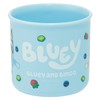 Skater Kids Plastic Cup 200ml Dishwasher Safe Made in Japan