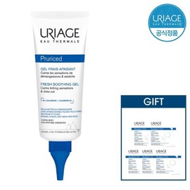 Uriage Clearance Plurirhysed Gel Cream Calamine Cream 100ML + GIFT