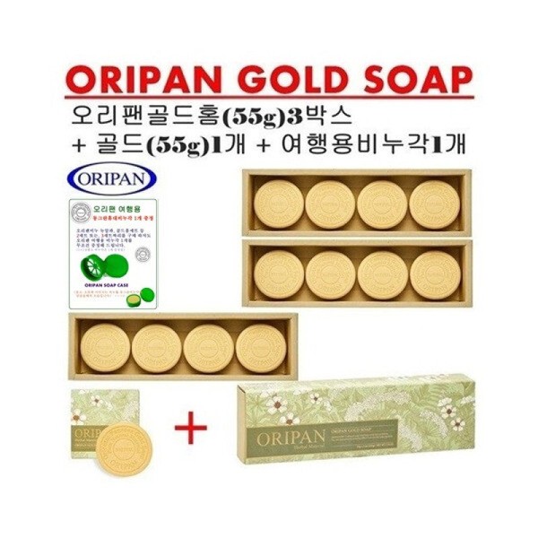 Oripan Gold Home Set (55g x 4) 3 sets +