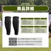 SATOMO Soccer Futsal Sports Shin Guard Socks Shin Guard Leg