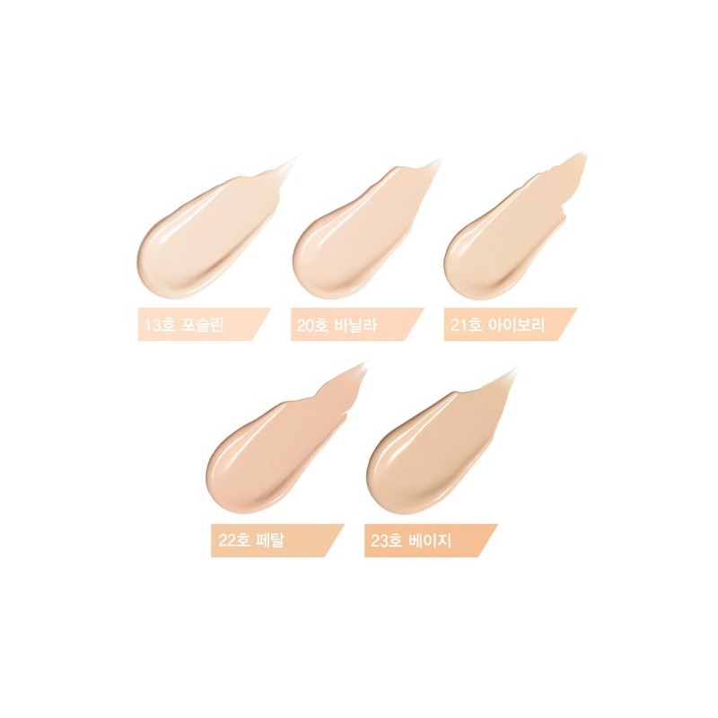 Amorepacific NEW Be Natural Cushion SPF50+ PA++++ (Refill) - No.