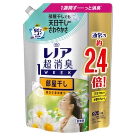 Lenor Super Deodorizing 1WEEK Room Drying, Ohisama Scent, Refill, 32.2 fl oz (920 ml)