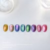 classic nail From the Nail Color Magnetic Gel Deep Sea