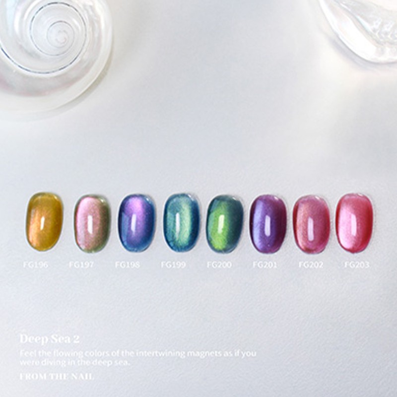 classic nail From the Nail Color Magnetic Gel Deep Sea