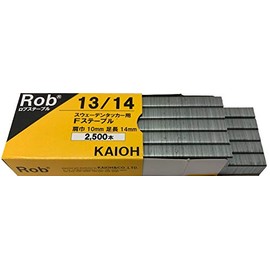 Rob Staple 13/14 2,500 Count Small Box