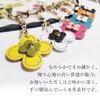 byDream Clover Flower Charm Key Chain Genuine Leather Bling Rhinestone