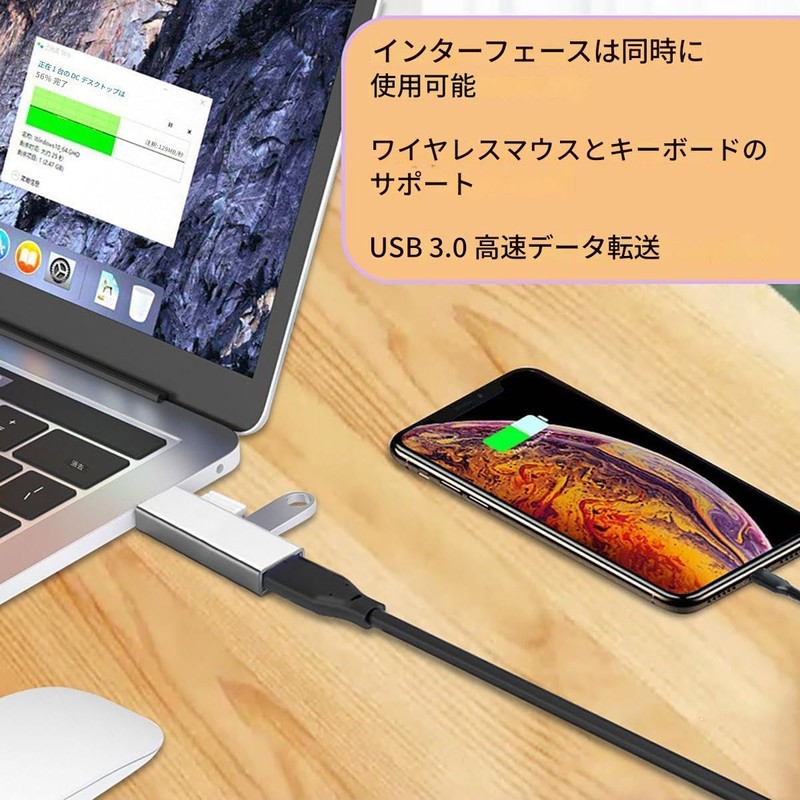 USB Hub, USB Type C Hub, 3-in-1, High Speed, Expansion,