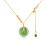 DAUMIER Natural Jade Donut Necklace for Women 14K Gold Plated
