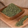 Dried Mint, Natural Mint Leaves, Natural Spice Mint, Freshly Harvested