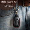 [smasol] Smart Key Case Key Cover Genuine Leather Freed GT