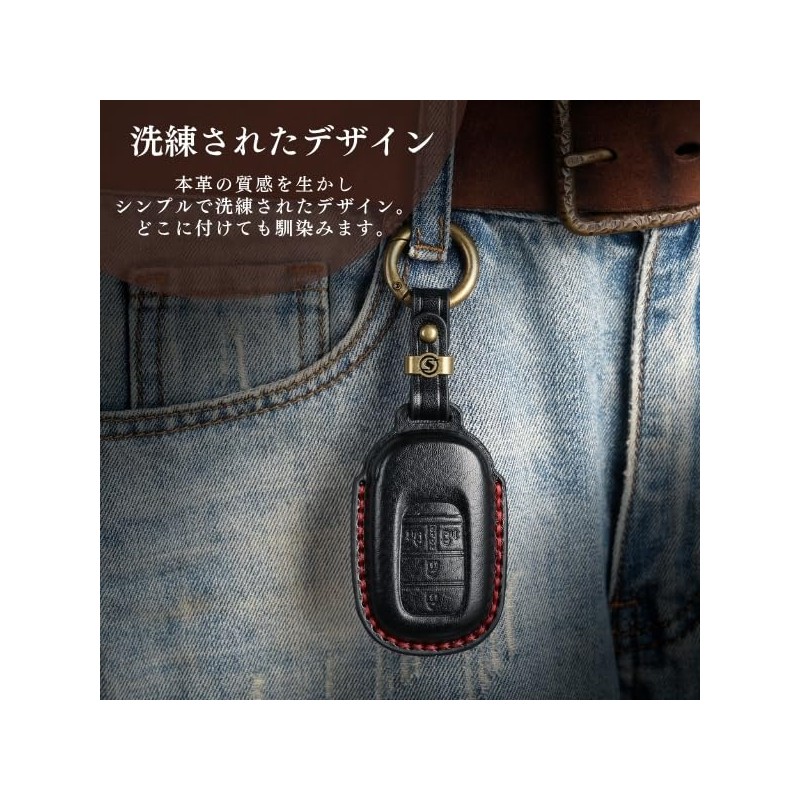 [smasol] Smart Key Case Key Cover Genuine Leather Freed GT
