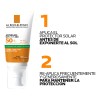 Roche Posay Fps50 Protector Solar Gel Cream