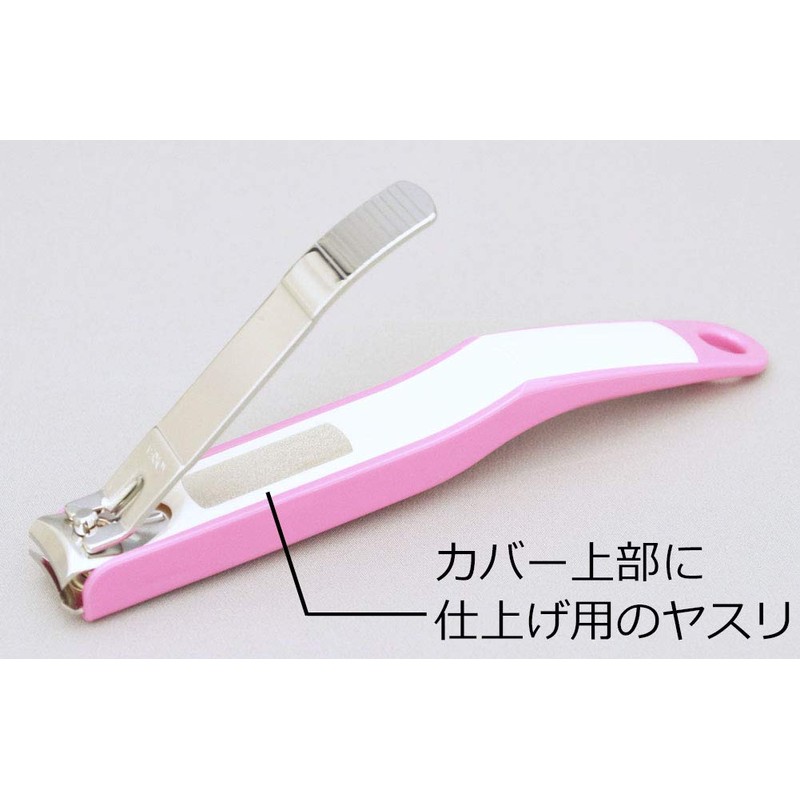 The principle is easy to grip and easy to cut
