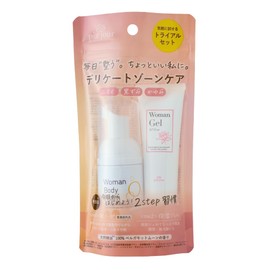ピアジュール デリケートゾーン トライアルセット 泡 ジェル かゆみ におい くすみ 高保湿 低刺激 無添加 ファムケア トラベル 持ち運び ミニサイズ