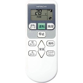 Hitachi PC-AWR Commercial Air Conditioner Wireless Remote Control