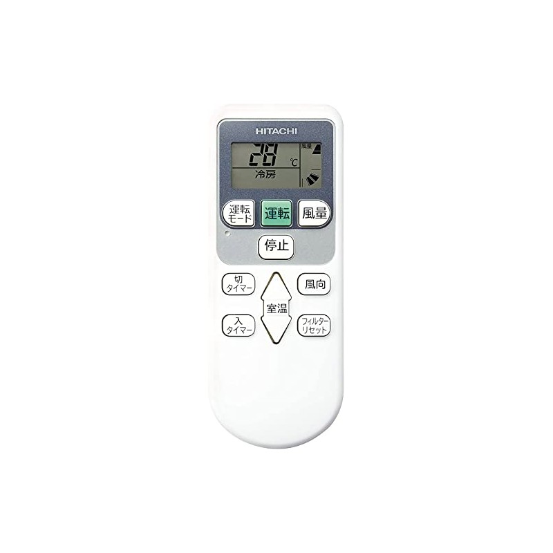 Hitachi PC-AWR Commercial Air Conditioner Wireless Remote Control