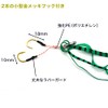 Fishing Tackle Tie Laba Tie Hook with 2 Hooks Length