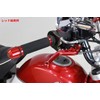 POSH 032979-06-10 Motorcycle Handlebar End, Mid-Weight Bar End, Genuine Honda