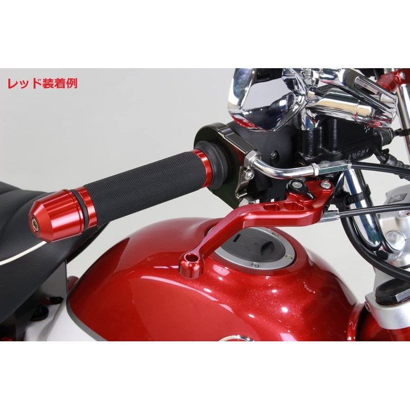 POSH 032979-06-10 Motorcycle Handlebar End, Mid-Weight Bar End, Genuine Honda